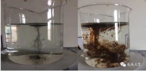 soluble and insoluble humic acid